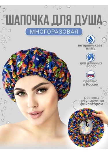 Design By Irina Duş Bonesi 154314694