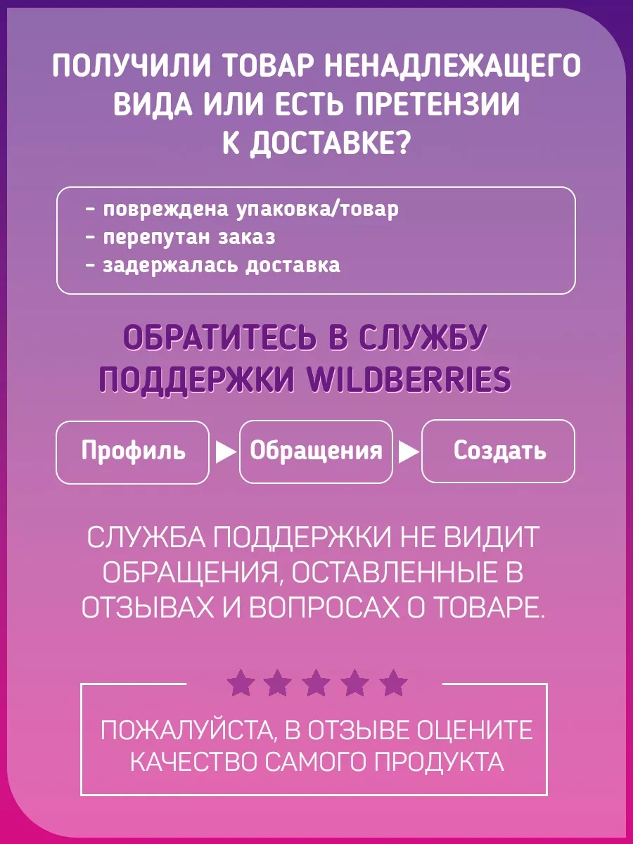 Vkusmasina Köpek Maması Yaş Mix 6 Lezzetli 850 G 6 Adet 161144041