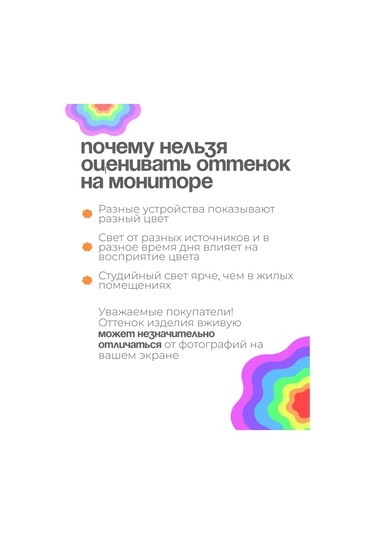 Milye Podarki Çay Ve Kahve İçin Seramik Kupa Hediye 145315294 Beyaz