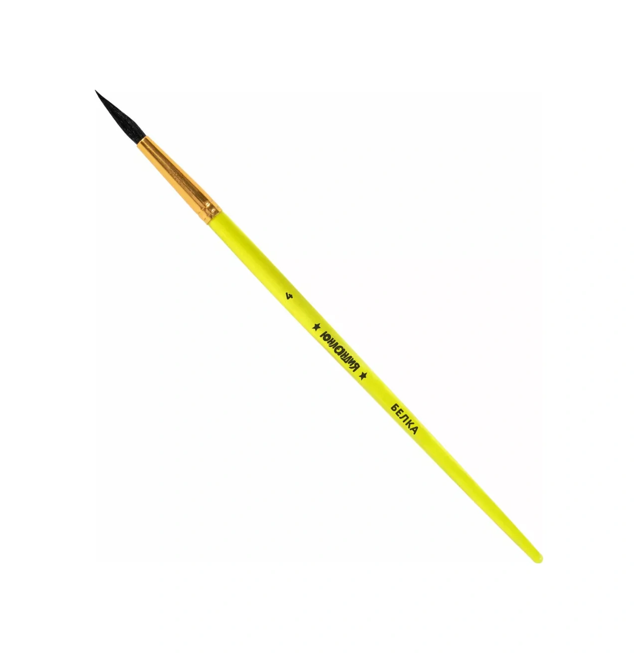 Unlandia Okul İçin 3'lü Yuvarlak Gelincik Fırçası Resim Fırçaları Seti 246613092