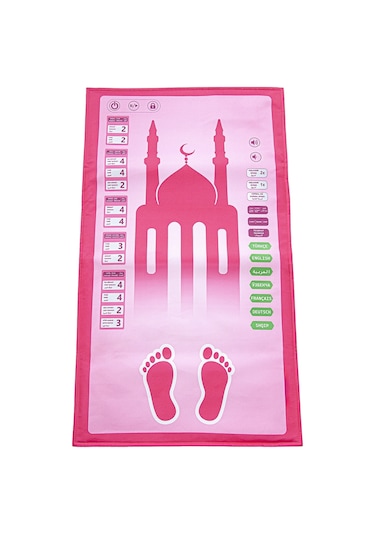 Benim Seccadem Çocuklar İçin Sesli Konuşan 7 Dilde Namaz Kıldıran Seccade Pembe