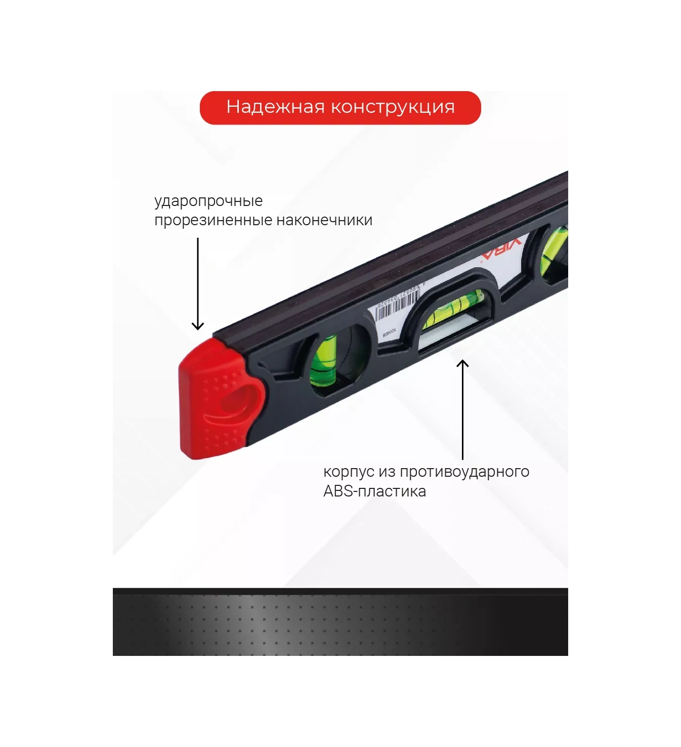 Vıra Manyetik Yapboz Kabarcıklı Torpedo Seviyesi 230 Mm 270885810