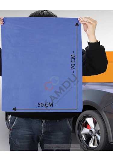 1 Adet 50x70cm Mavi Güderi Bezi, Premium Kurulama, Oto Yıkama Bezi, Sihirli Bez, Mikrofiber Bez Çok Renkli