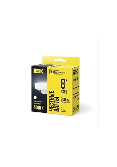 Iek Led Ampul Gx53 8w 4000k Nötr Işık 5 Adet 209790032