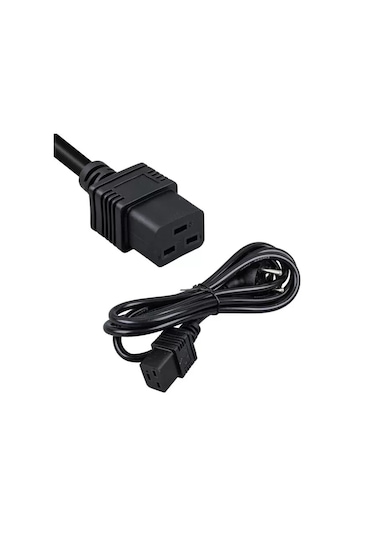 Pm-7702 C20 Dikdörtgen Erkek Girişli 1.8 Metre Ups Power Kablo