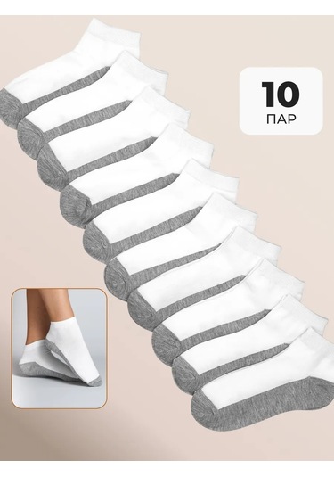 Tafinceva Kısa Çoraplar 193335427 Beyaz