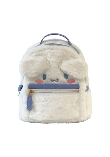 Moveevo Sevimli Köpek Şeklinde Hafif Ve Dayanıklı Sırt Çantası - Outdoor Aktivitelere Uygun Beyaz