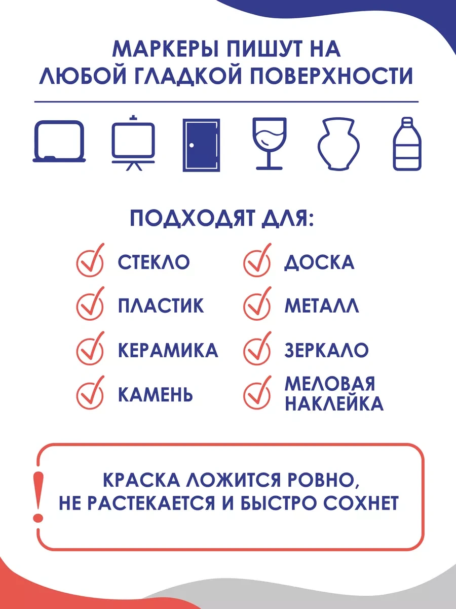 Magburg Akrilik Marker 0,7-3mm Altın Ve Gümüş 2 Adet. 173890117 Altın Rengi