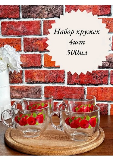 Osz 500 Ml Bardak Çorba Şişesi Cam 4 Adet 215128137 Beyaz