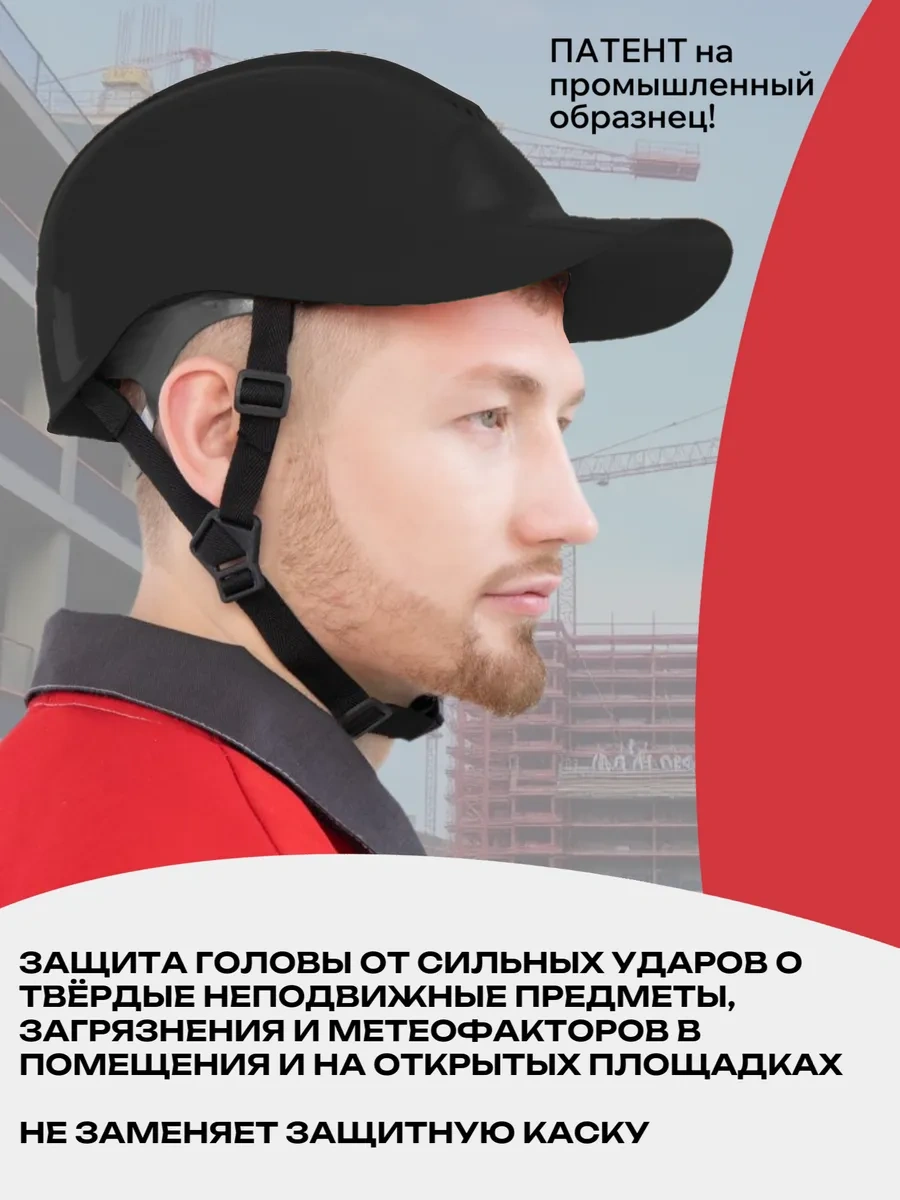 Rosomz Kesedka Absolut, Siyah 173116955