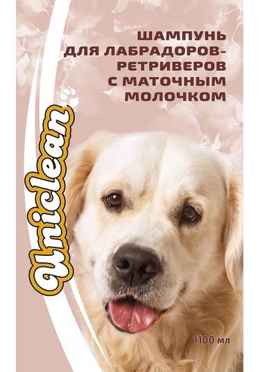 Uniclean Laborador Retriever İçin 1100 Ml Arı Sütü İle Şampuan 176379724
