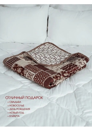 Marianna Elegant 200x220 Yatak Ve Kanepe İçin Örtü 141338372 Ten Rengi