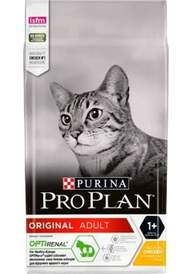 Purina Pro Plan Optirenal Tavuklu ve Pirinçli Yetişkin Kedi Maması 3 KG