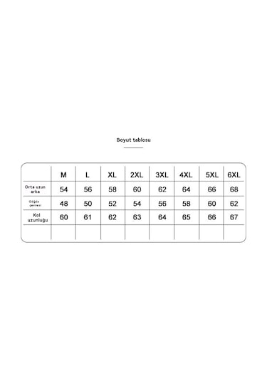 Kapüşonlu Peluş Deri Ceketli Kadın İlkbahar Ve Sonbahar Ceketi Kahverengi