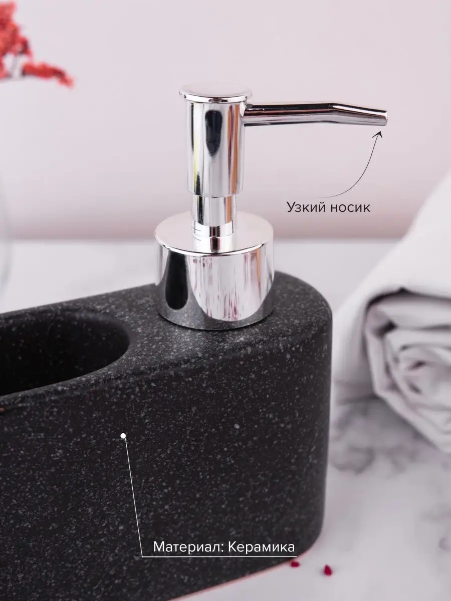 Good Sale Mutfak Spons Standlı Dispenser Dozatör , Siyah 140681768 Siyah