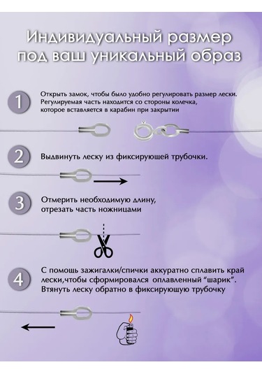 Zolotoj Merkurij Misina Üzerinde Kolyeye Takılan Görünmez Toka Ve Pandantif. 460865776 Gri