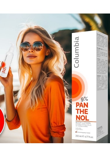 Columbia Panthenol Vücut Losyonu 200 ML