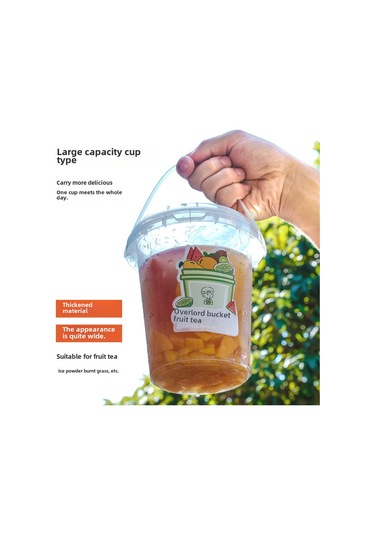 Mufunye 700ml Tek Kullandım Meyve Çayı Bardakları, Kapaklı + Eldiven Kordonlu, Toplu Satış, Sıcak/soğuk İçecekler İçin Pratik Kullanım Diğer