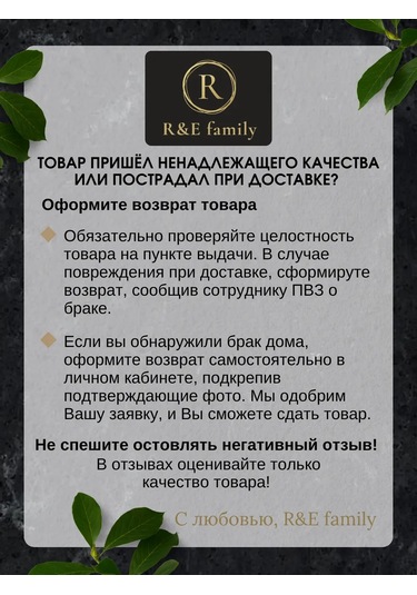 R&e Family Nanobükümlü Buharlı Bulaşık Paspası Emici 360163071 Mavi