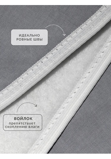 Grusha Keçe Tabanlı Ütü Masası Kılıfı 120x40 371848542 Koyu Gri