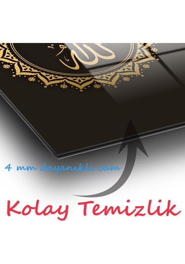 Allah Lafzı Dikey Cam Tablo Evlika, Dini İslami Modern Ev Ofis Salon Duvar Dekoru, Hediyelik Tablo Dekor