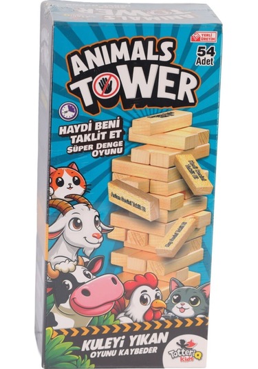 8204 Animals Tower