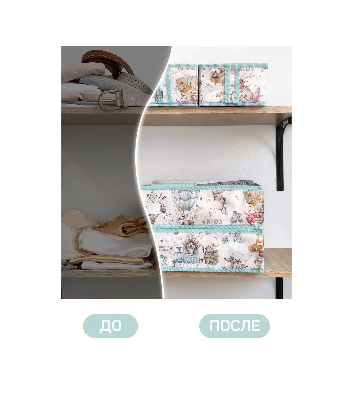 Valıant Çamaşır Ve Eşya Saklama Organizatörü 15436684 Naneli