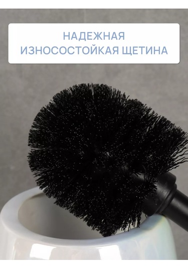 Fora Zemin Tipi Tuvalet Fırçası, Depo İle Birlikte Tuvalet Fırçası 226049910 Beyaz