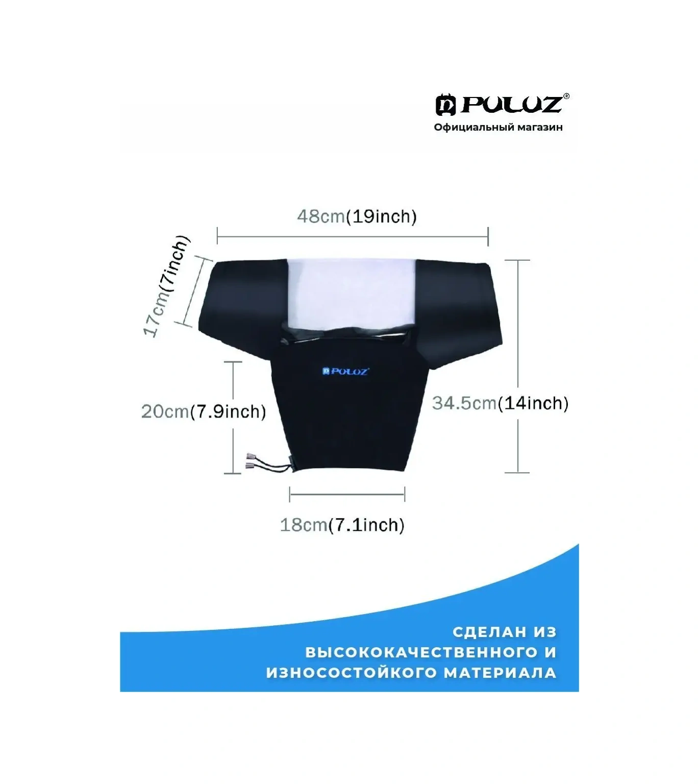 Puluz Fotoğraf Makinesi Ve Kamera İçin Yağmurluk, Kar Koruması 120681805