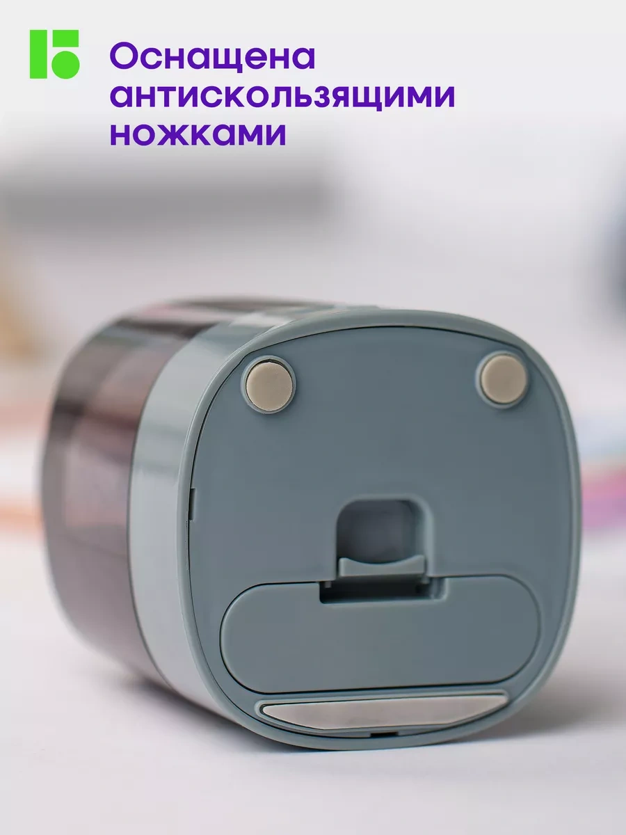 Berlingo Kurşun Kalemler İçin Elektrikli Kalemtıraş Elektrikli Kalemtıraş 172600849