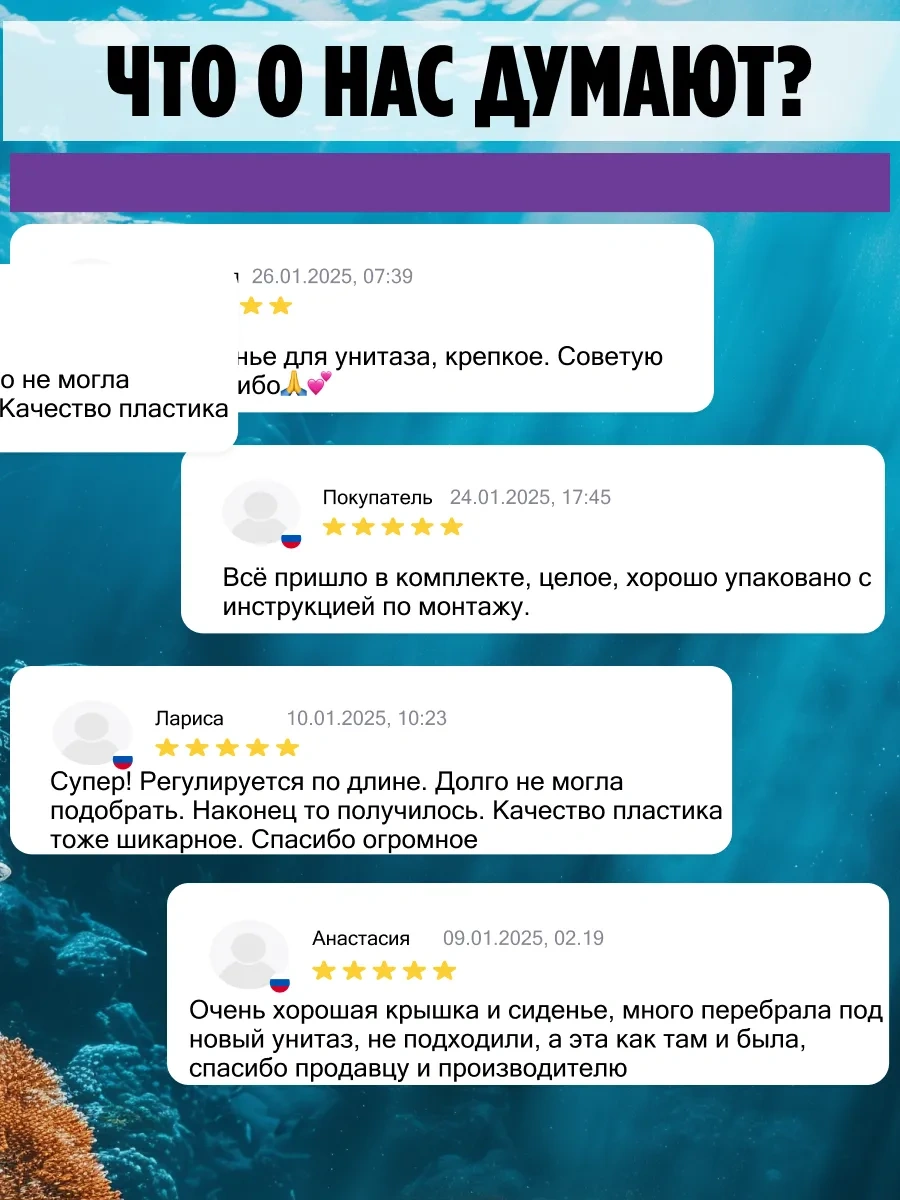 Uklad Klozet Kapağı 343147918 Beyaz