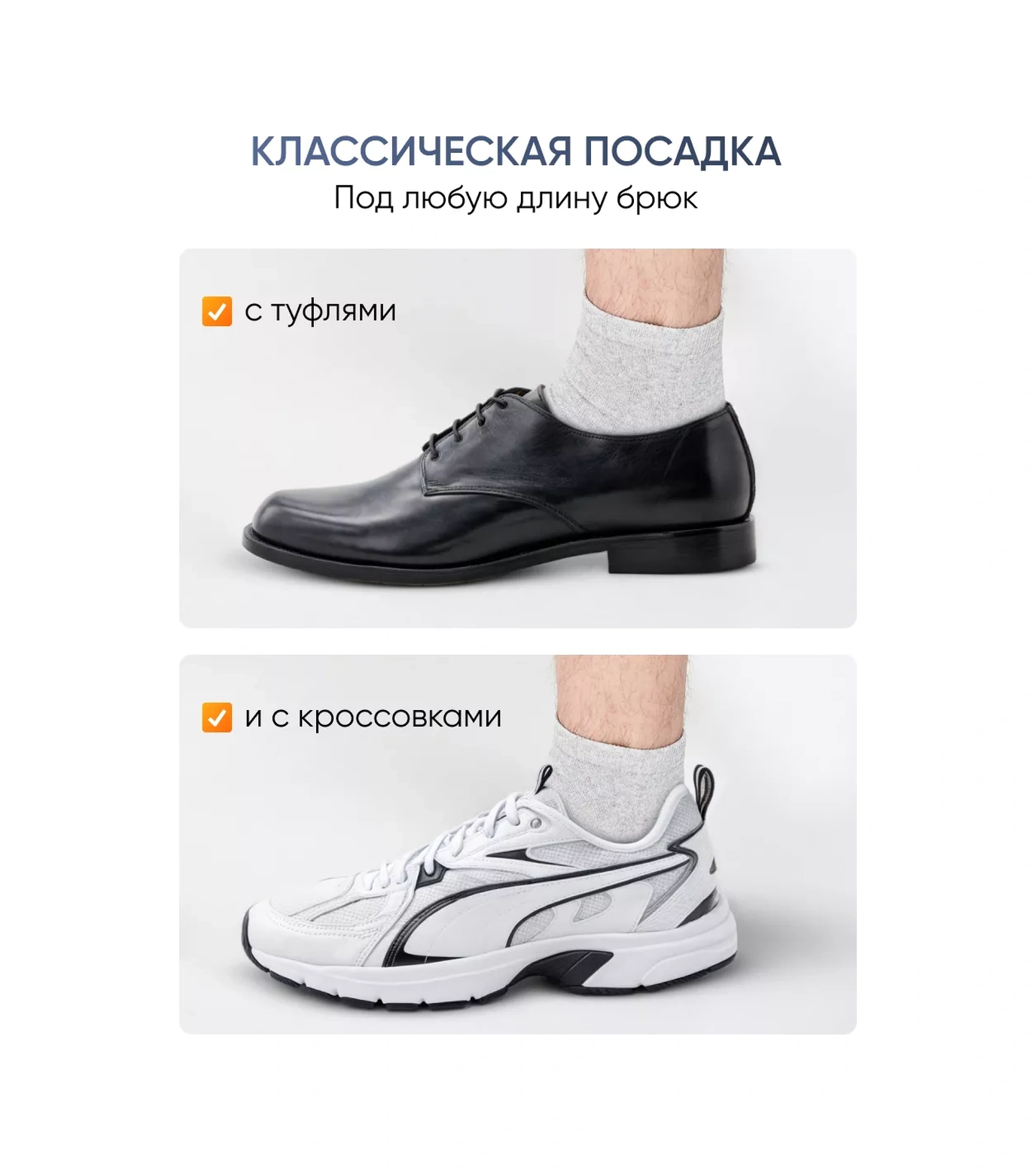 Nesnosnye Noski Gri Çoraplar Seti 5 Çift 175288743 Gri