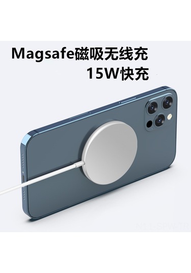 Maiyame İphone 12/13 Serisi İçin Magsafe Manyetik Kablosuz Şarj Cihazı - 20w Pd Hızlı Şarj, Type-c, Alüminyum Gövde, Beyaz