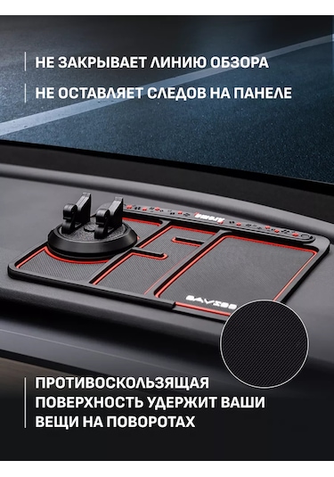 Carsword Seti Araç Vizit Kartı Tutucu, 92603975 Siyah