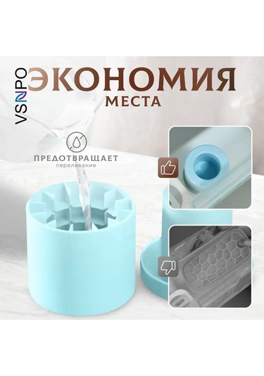 Yifomall 60 Hücreli Silikon Buz Kalıbı, Hızlı Dondurma Özelliği İle Evde Buz Yapımı İçin Pratik Çözüm Çok Renkli