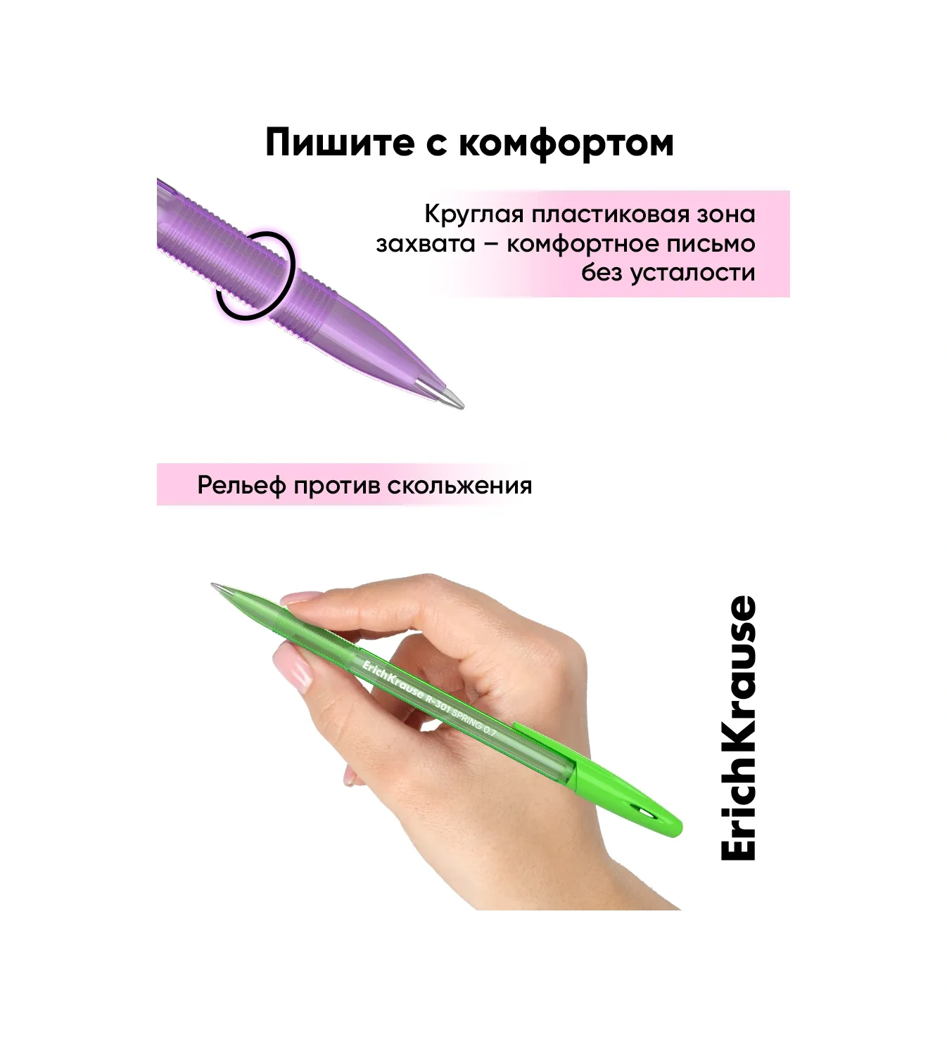 Erichkrause Mavi Tükenmez Kalem Seti 4 Adet 12078072 Mavi