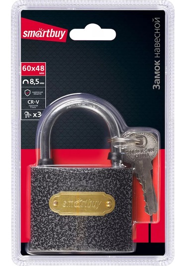 Smartbuy Askılı Kilit, Gövde 60 48 Mm, Kulp Çapı 8,5 Mm 221865557