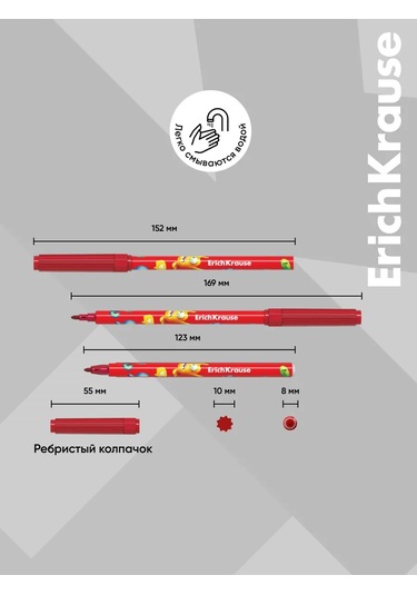 Erichkrause Jolly Friends 12 Renkli Keçeli Kalemler 271234350