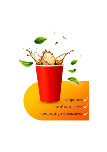 Kartoneko Parti İçin Tek Kullanımlık Mutfak Seti 157287564 100 adet