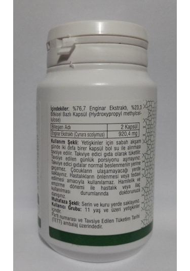 Ersağ Enginar Gıda Takviyesi