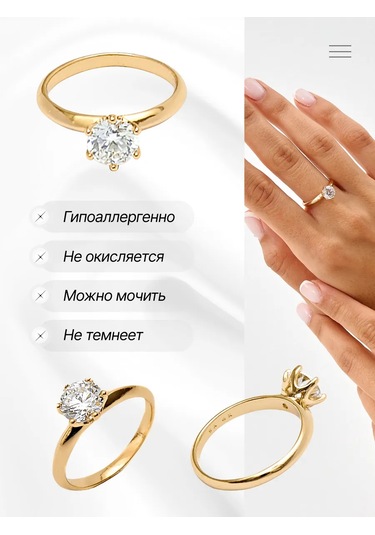 Xuping İnce Fianit Taşlı Altın Kaplama Nişan Yüzüğü 175589602 Diğer