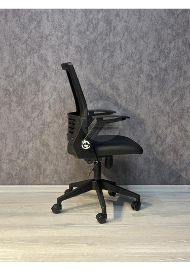 Pera Deri Ofis Çalışma Koltuğu