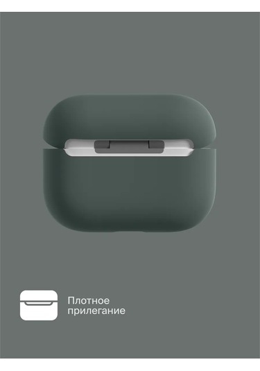 Commo İos Uyumlu Airpods Pro 2nd Kılıf Shield, Koyu Gri 261981989 Koyu Gri