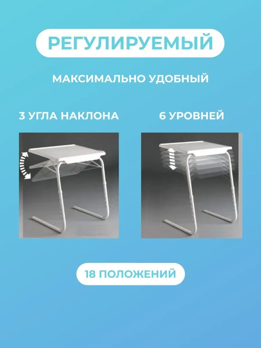 21 Bek Dizüstü Bilgisayar Masası 37037906 Beyaz