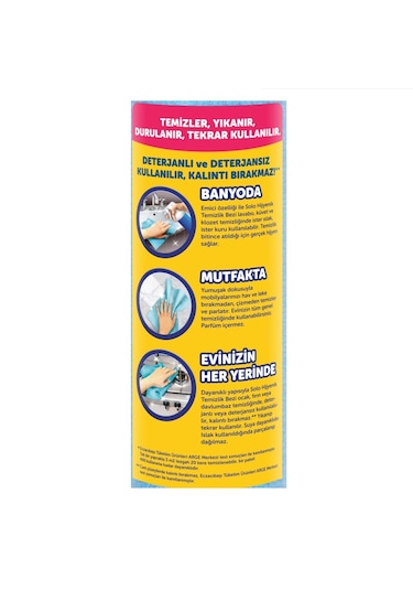 Solo Hijyenik Temizlik Bezi 5 x 10'lu 33 x 30 CM