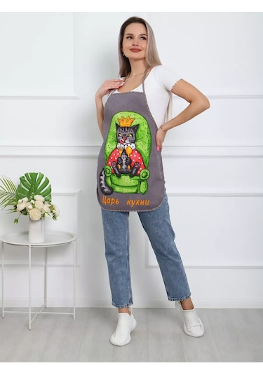 Kuz'kina Hatka Mutfak Önlükleri 212373949 Yeşil