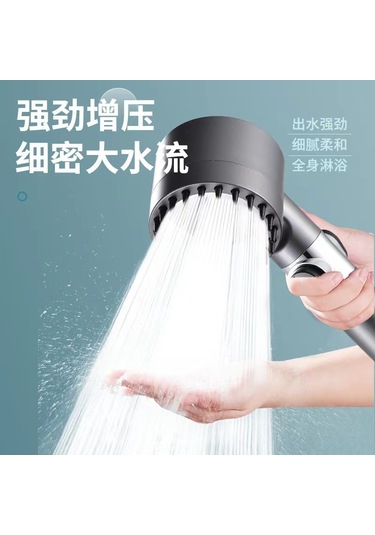 Skycity Güçlü Basınçlı El Tipi Duş Şişesi, Filtreli Sprey, Cilt Bakımı, 1.5m Boru Ve Üstün, Ev Kullanıma Ideal DiğER