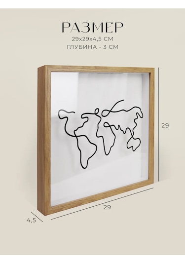 Moon Lotus Ahşap Para Ve Anı Köleşi 278961627