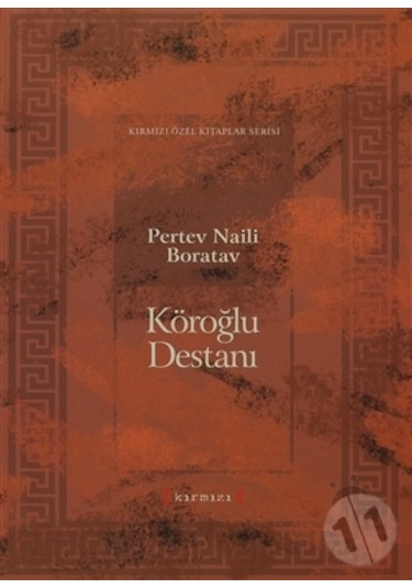 Köroğlu Destanı