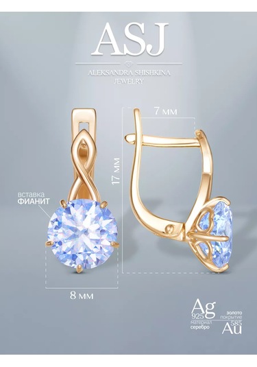 Asj 925 Ayar Gümüş Taşlı Altın Küpeler 15444451 Açık Mavi